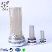 China Supplier Hydraulic Air Filter element EF-25 For Heavy Machine filtration