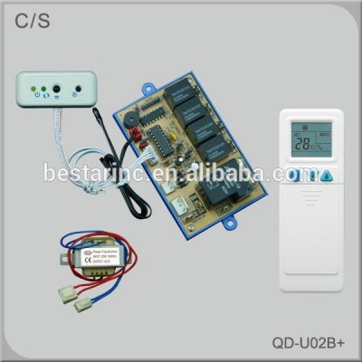 Model number QD-U02B+