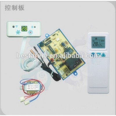 Universal a/c control system PCB QD-U08PGC