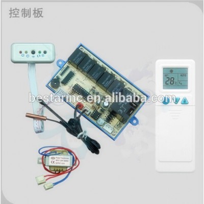 A/C control system part number: QD-U03C+